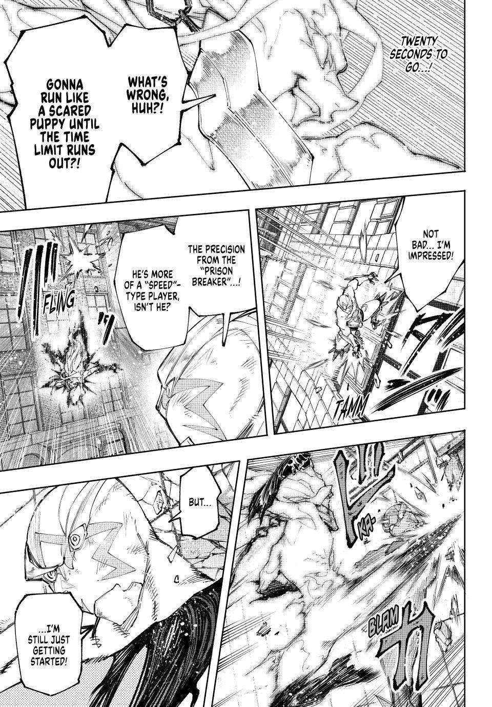Shangri-La Frontier: Kusoge Hunter, Kami-gee ni Idoman to su Chapter 148 — Page 7