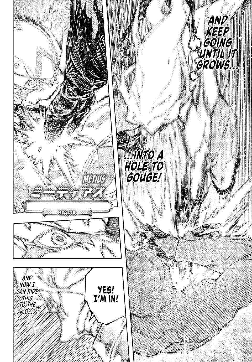 Shangri-La Frontier: Kusoge Hunter, Kami-gee ni Idoman to su Chapter 148 — Page 11