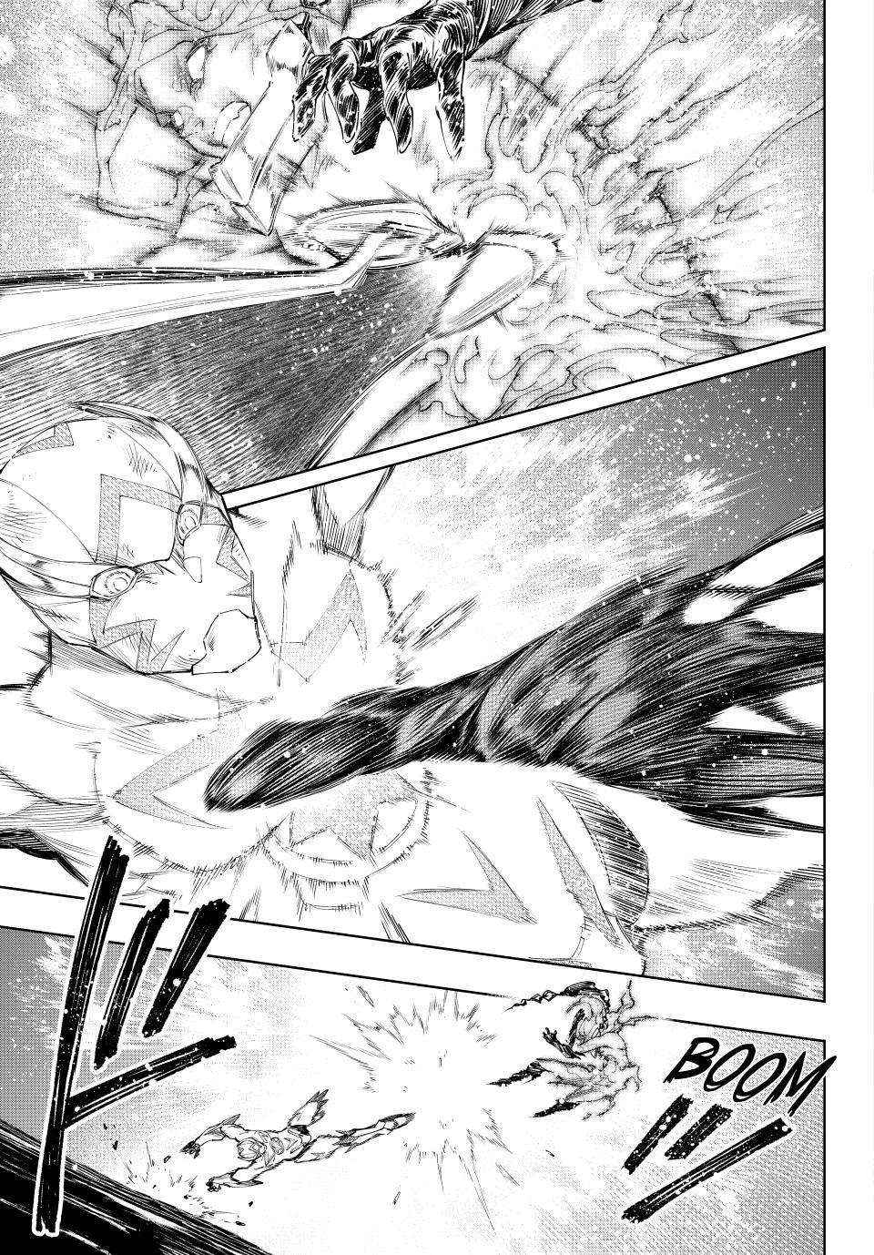 Shangri-La Frontier: Kusoge Hunter, Kami-gee ni Idoman to su Chapter 149 — Page 3