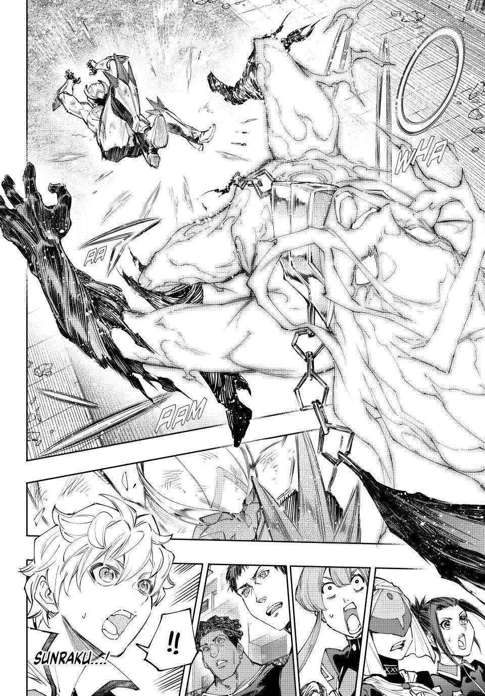 Shangri-La Frontier: Kusoge Hunter, Kami-gee ni Idoman to su Chapter 149 — Page 4