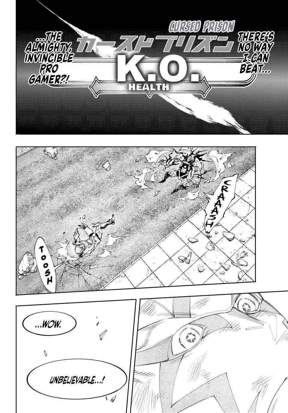 Shangri-La Frontier: Kusoge Hunter, Kami-gee ni Idoman to su Chapter 149 — Page 6