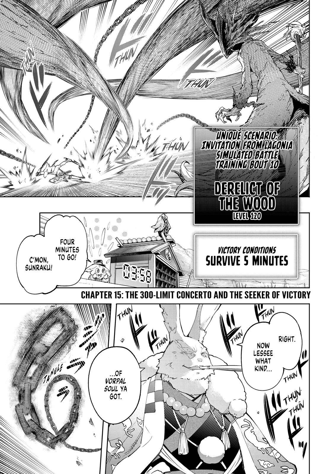 Shangri-La Frontier: Kusoge Hunter, Kami-gee ni Idoman to su Chapter 15 — Page 1