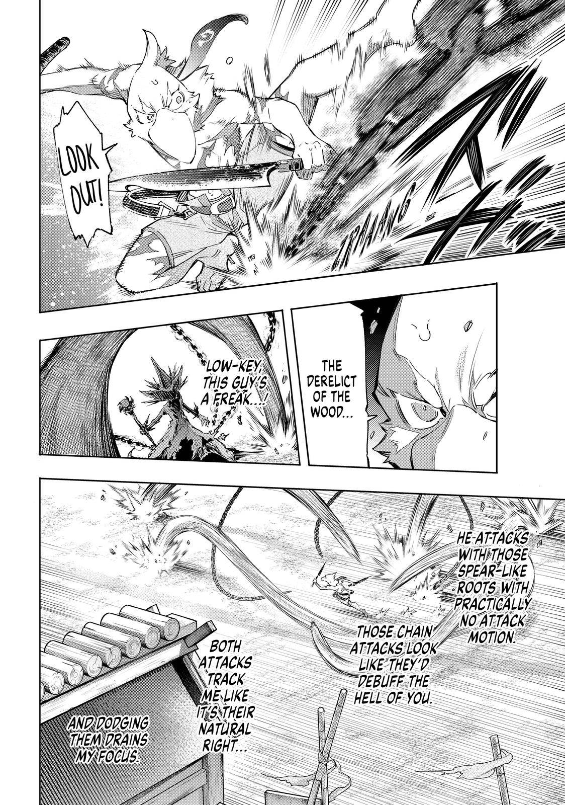 Shangri-La Frontier: Kusoge Hunter, Kami-gee ni Idoman to su Chapter 15 — Page 2