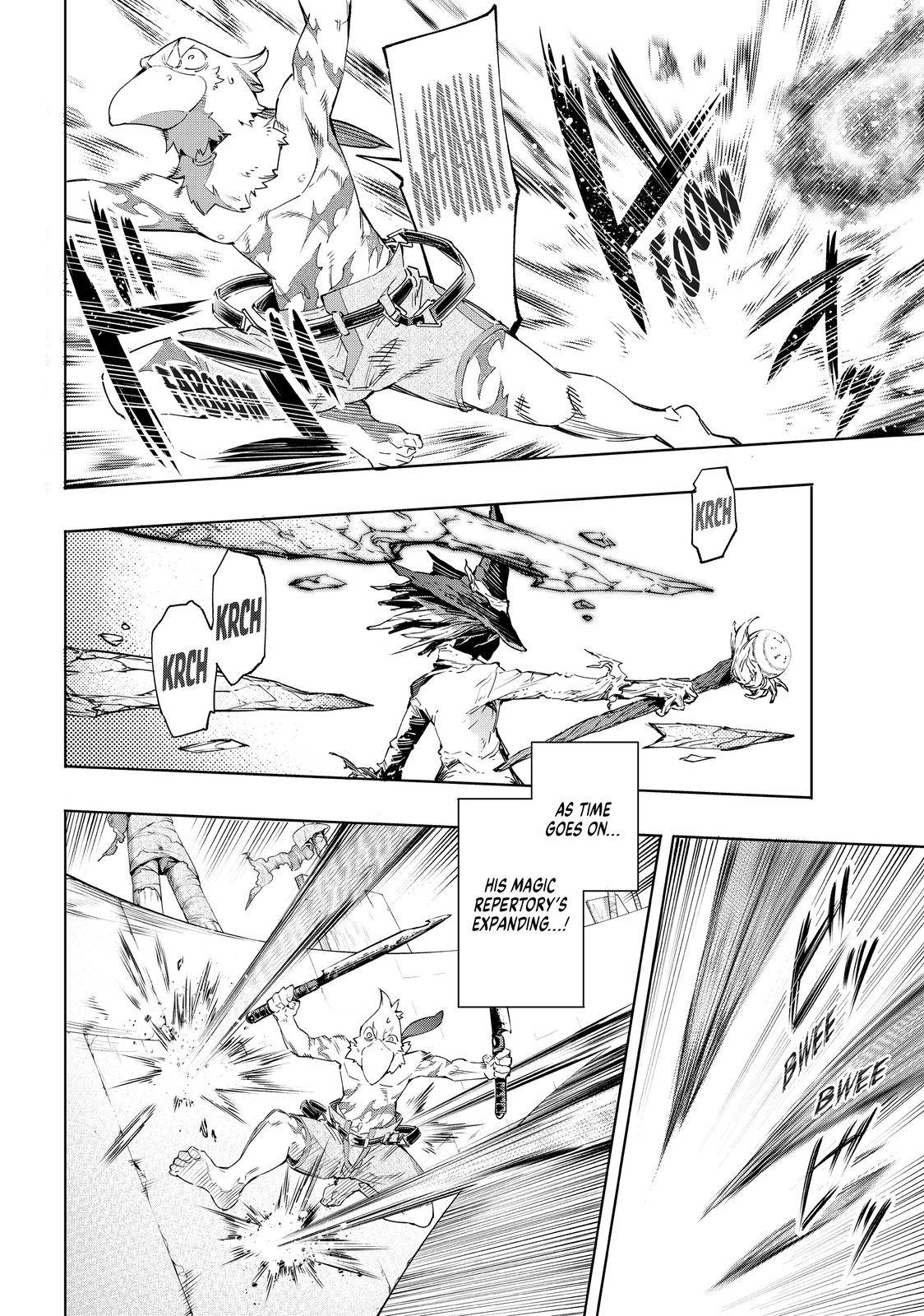 Shangri-La Frontier: Kusoge Hunter, Kami-gee ni Idoman to su Chapter 15 — Page 6