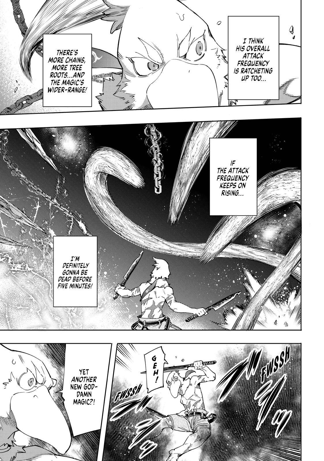 Shangri-La Frontier: Kusoge Hunter, Kami-gee ni Idoman to su Chapter 15 — Page 7