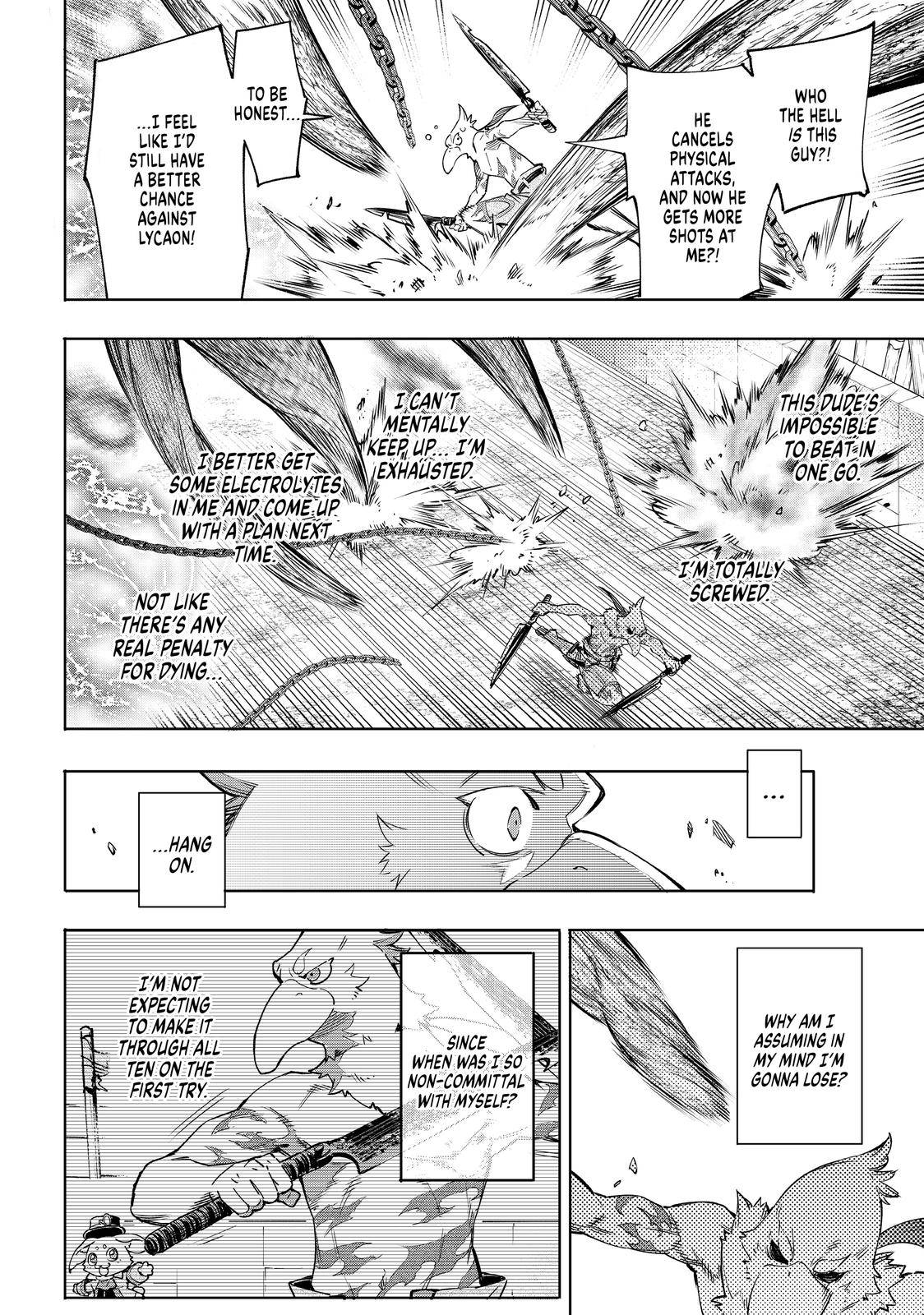 Shangri-La Frontier: Kusoge Hunter, Kami-gee ni Idoman to su Chapter 15 — Page 8