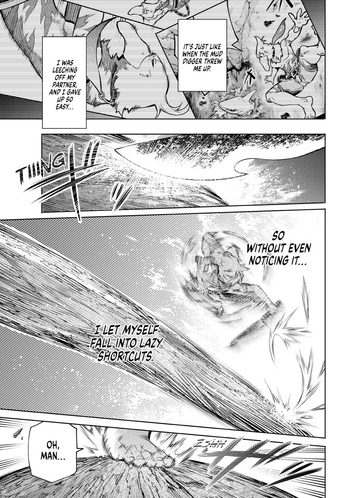 Shangri-La Frontier: Kusoge Hunter, Kami-gee ni Idoman to su Chapter 15 — Page 9