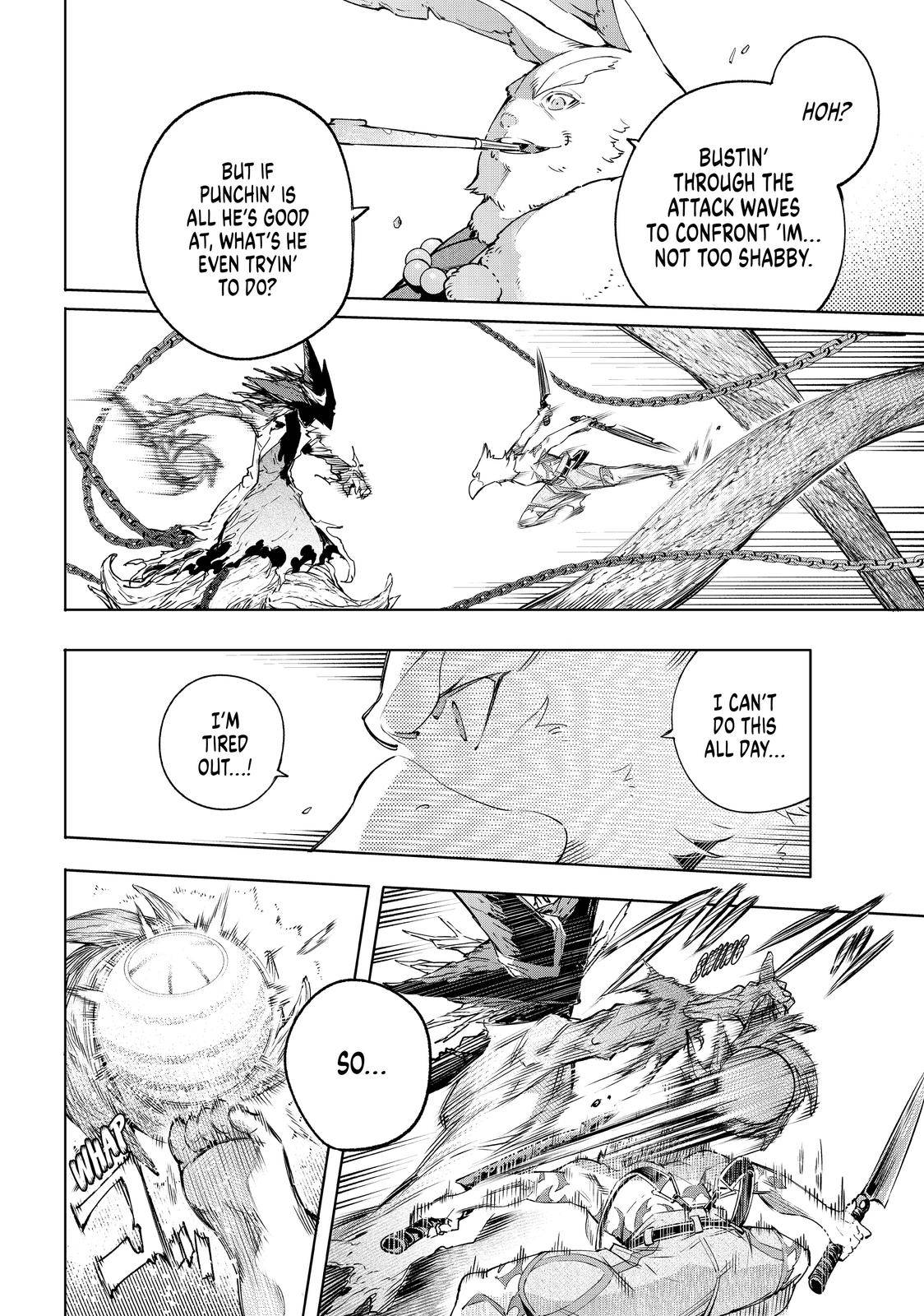 Shangri-La Frontier: Kusoge Hunter, Kami-gee ni Idoman to su Chapter 15 — Page 12