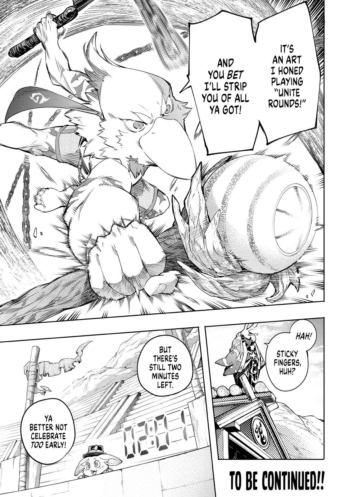 Shangri-La Frontier: Kusoge Hunter, Kami-gee ni Idoman to su Chapter 15 — Page 17