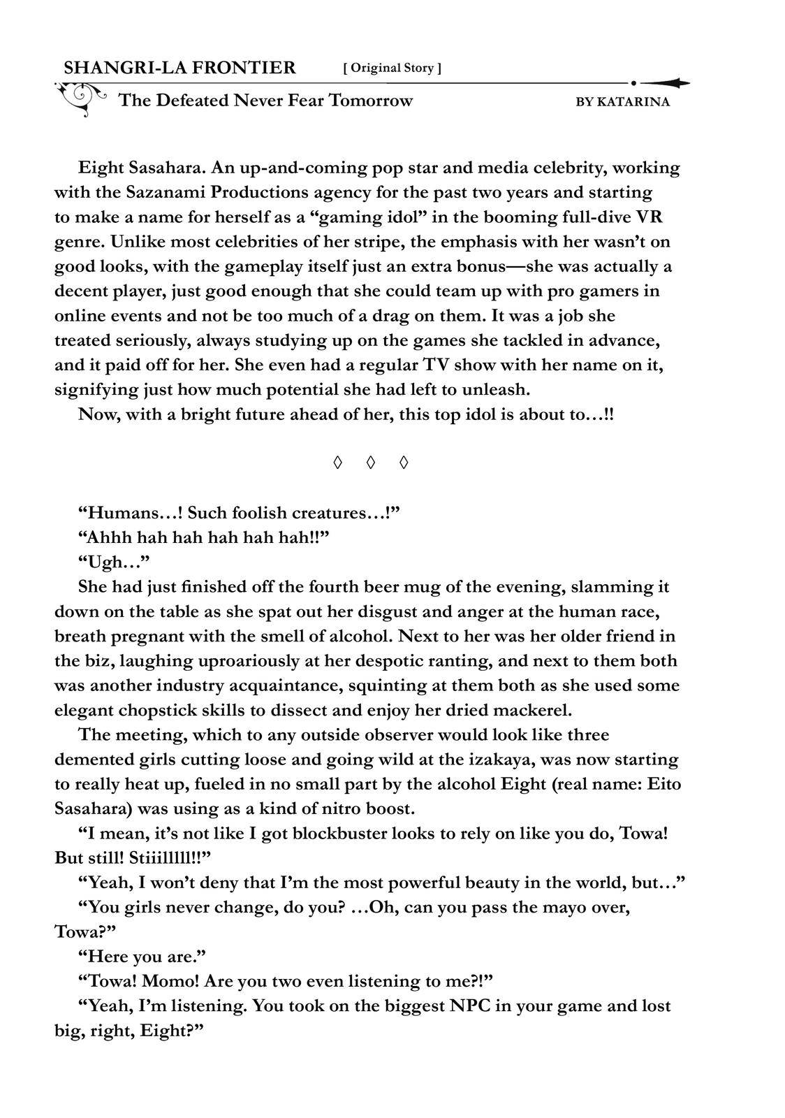 Shangri-La Frontier: Kusoge Hunter, Kami-gee ni Idoman to su Chapter 15 — Page 18
