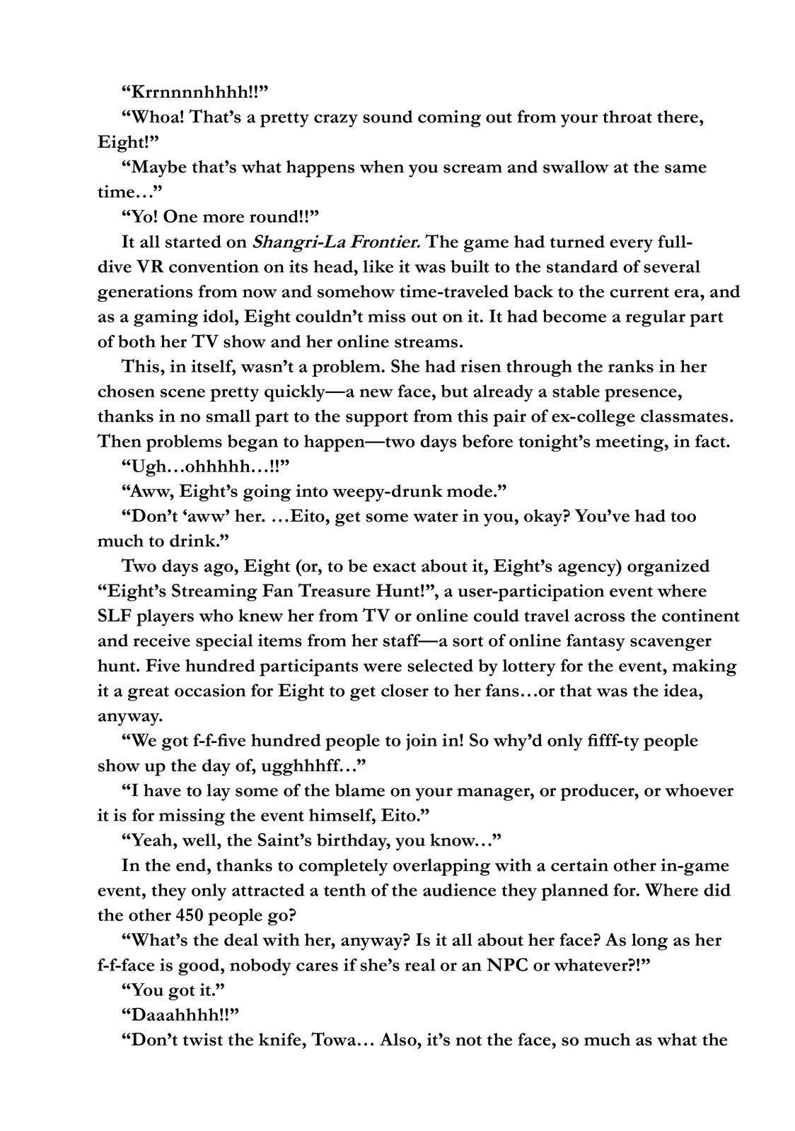 Shangri-La Frontier: Kusoge Hunter, Kami-gee ni Idoman to su Chapter 15 — Page 19