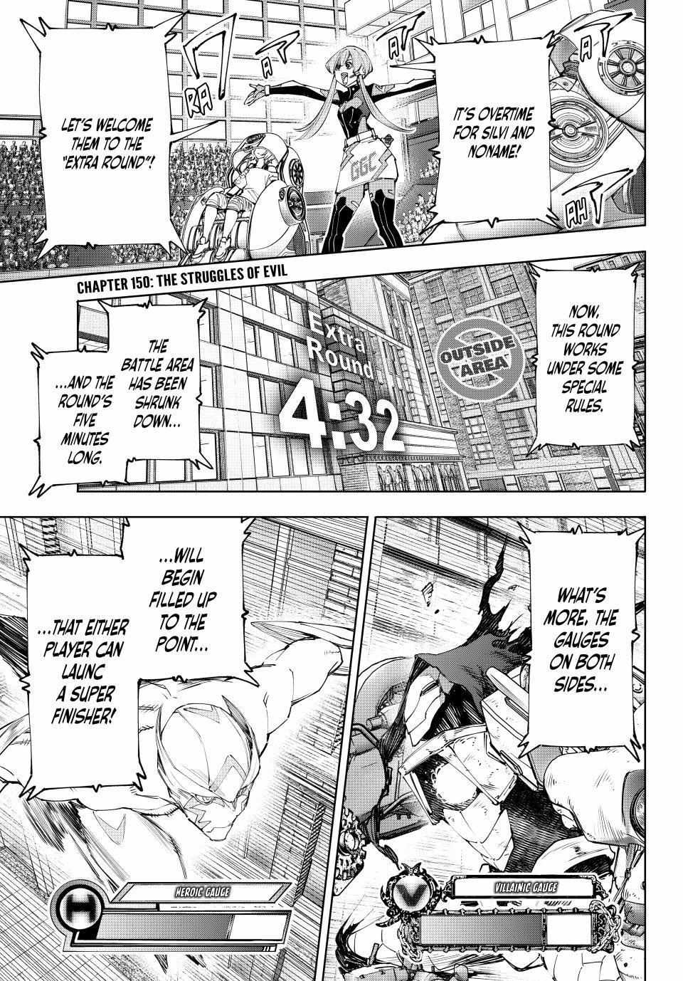 Shangri-La Frontier: Kusoge Hunter, Kami-gee ni Idoman to su Chapter 150 — Page 2