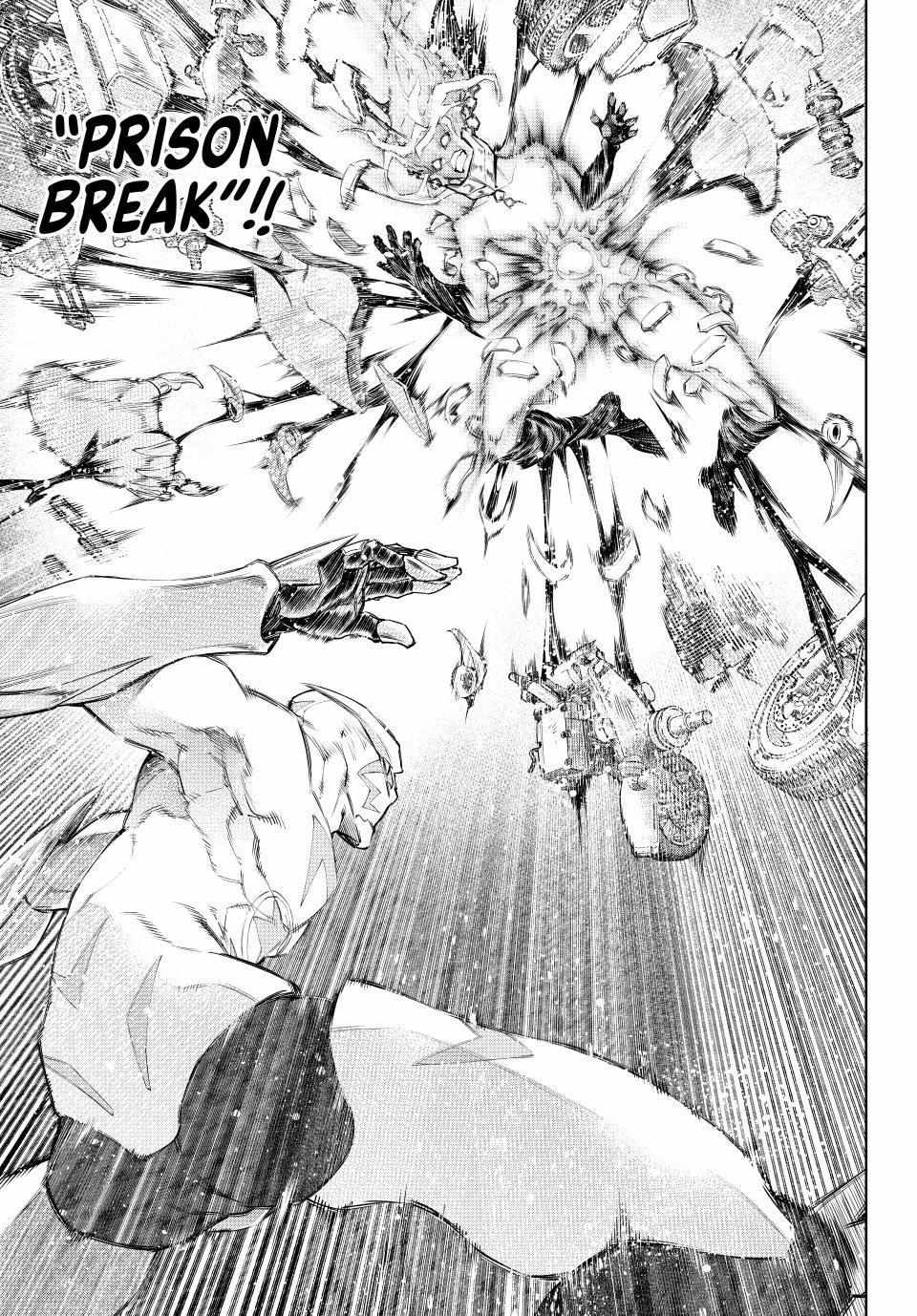 Shangri-La Frontier: Kusoge Hunter, Kami-gee ni Idoman to su Chapter 150 — Page 4