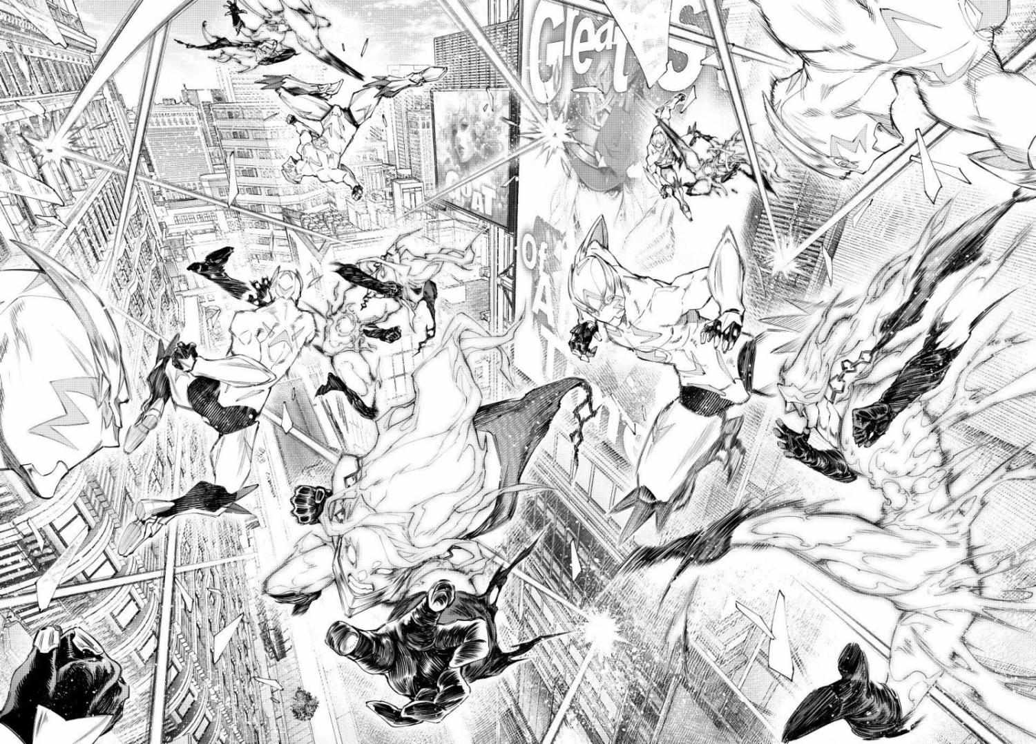 Shangri-La Frontier: Kusoge Hunter, Kami-gee ni Idoman to su Chapter 150 — Page 5