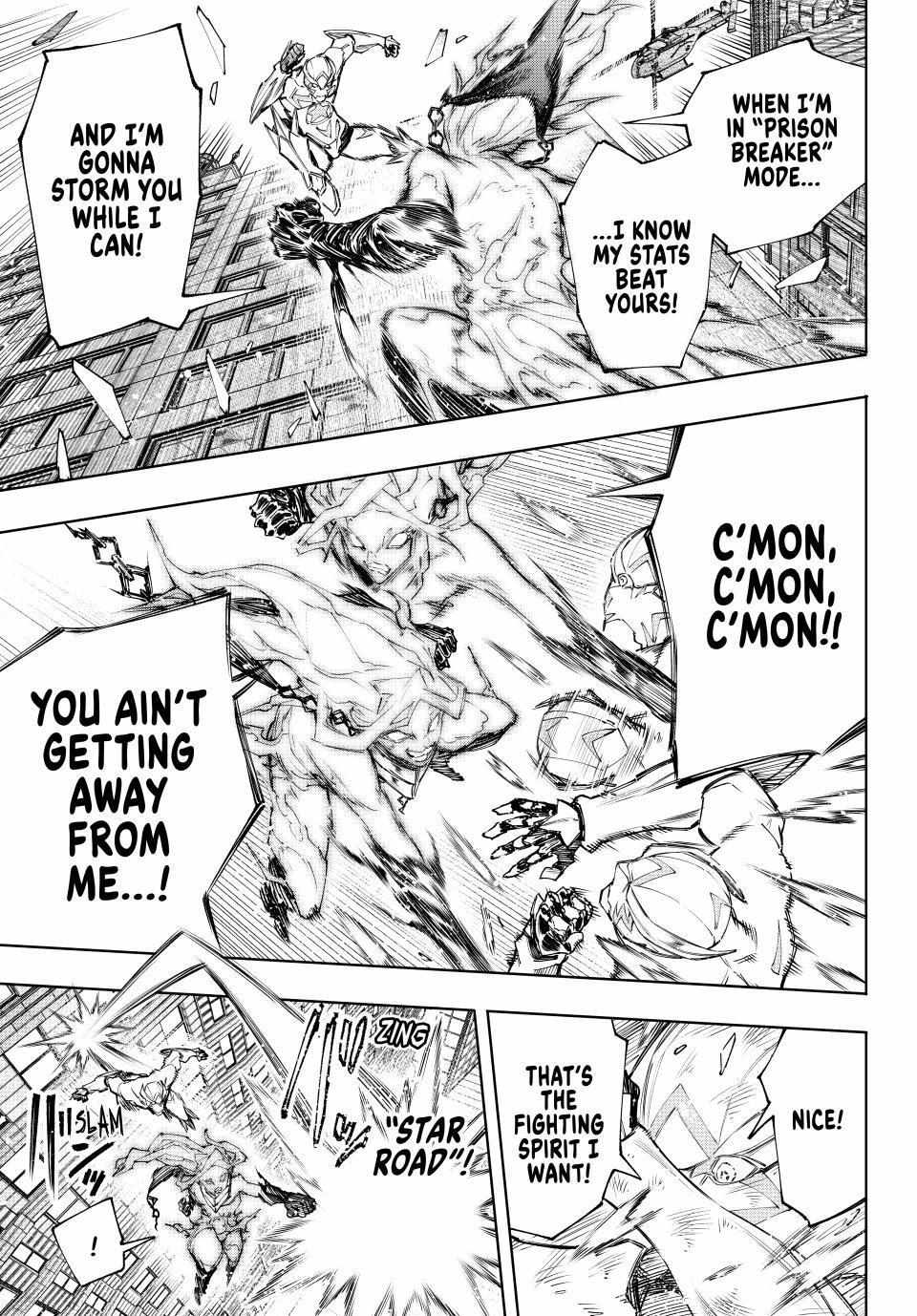 Shangri-La Frontier: Kusoge Hunter, Kami-gee ni Idoman to su Chapter 150 — Page 7