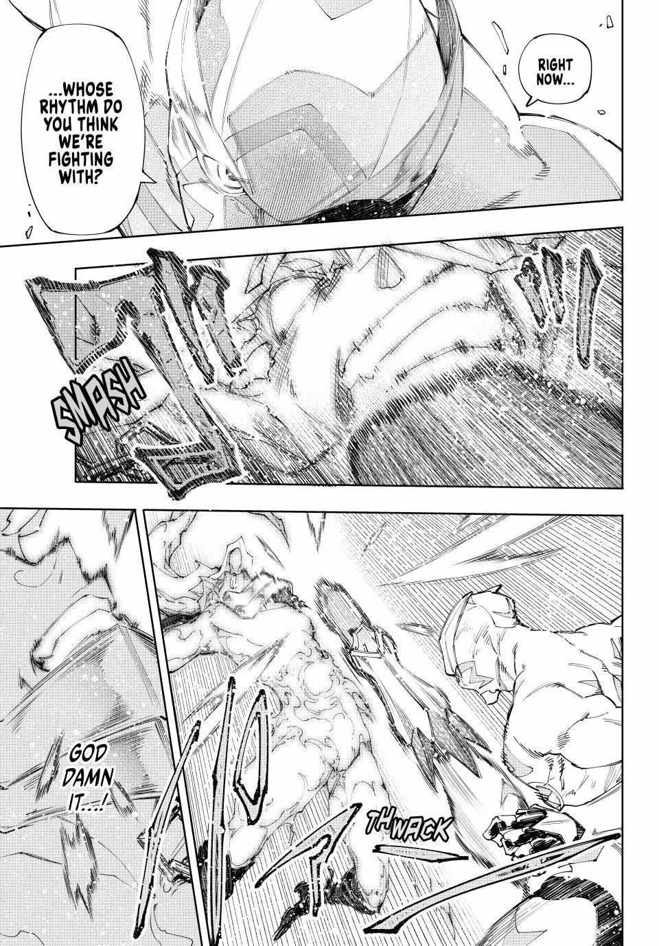 Shangri-La Frontier: Kusoge Hunter, Kami-gee ni Idoman to su Chapter 150 — Page 15