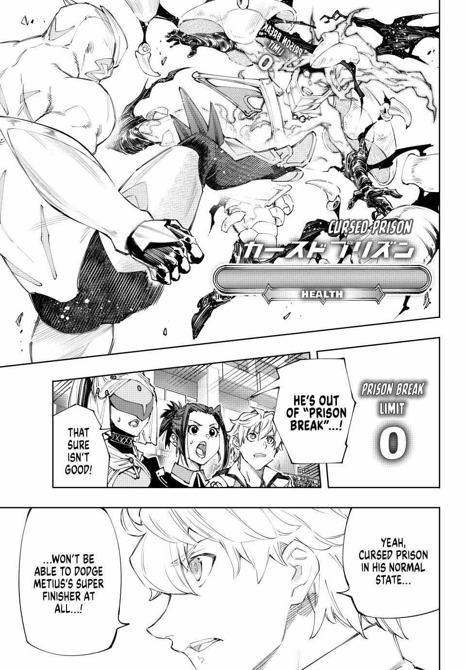 Shangri-La Frontier: Kusoge Hunter, Kami-gee ni Idoman to su Chapter 151 — Page 2
