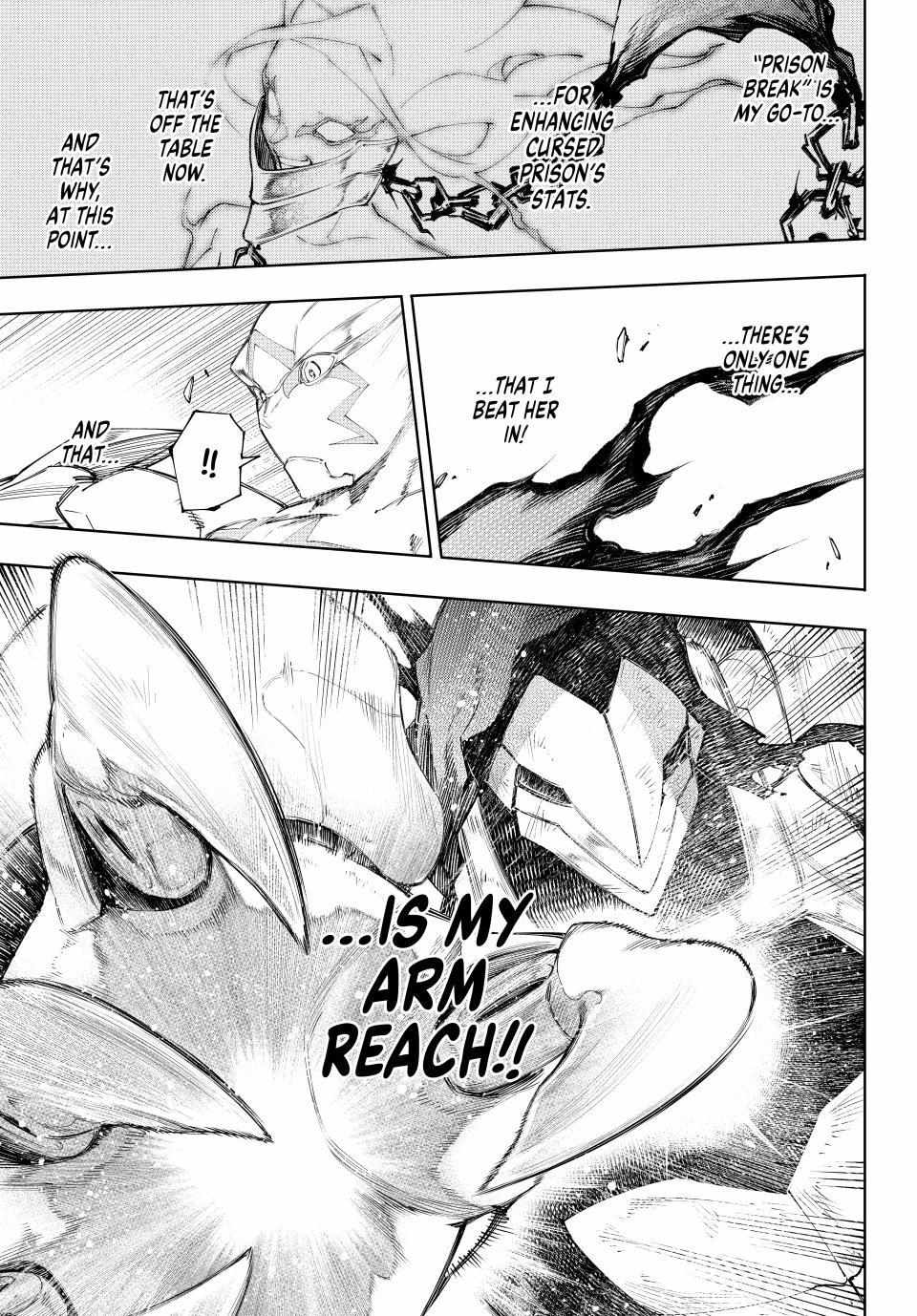 Shangri-La Frontier: Kusoge Hunter, Kami-gee ni Idoman to su Chapter 151 — Page 4