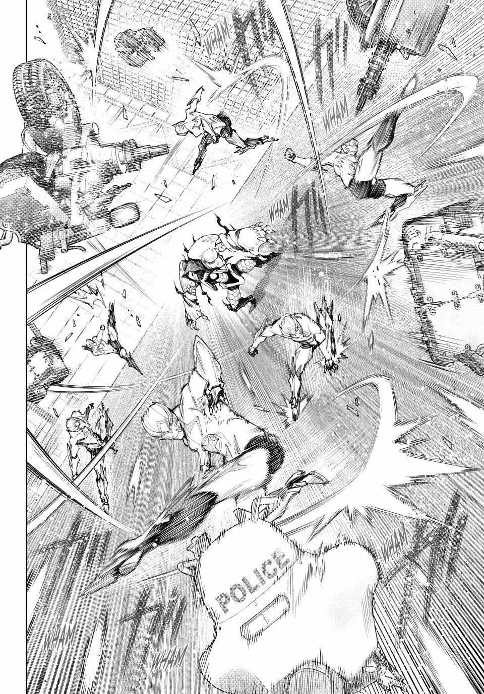 Shangri-La Frontier: Kusoge Hunter, Kami-gee ni Idoman to su Chapter 151 — Page 13