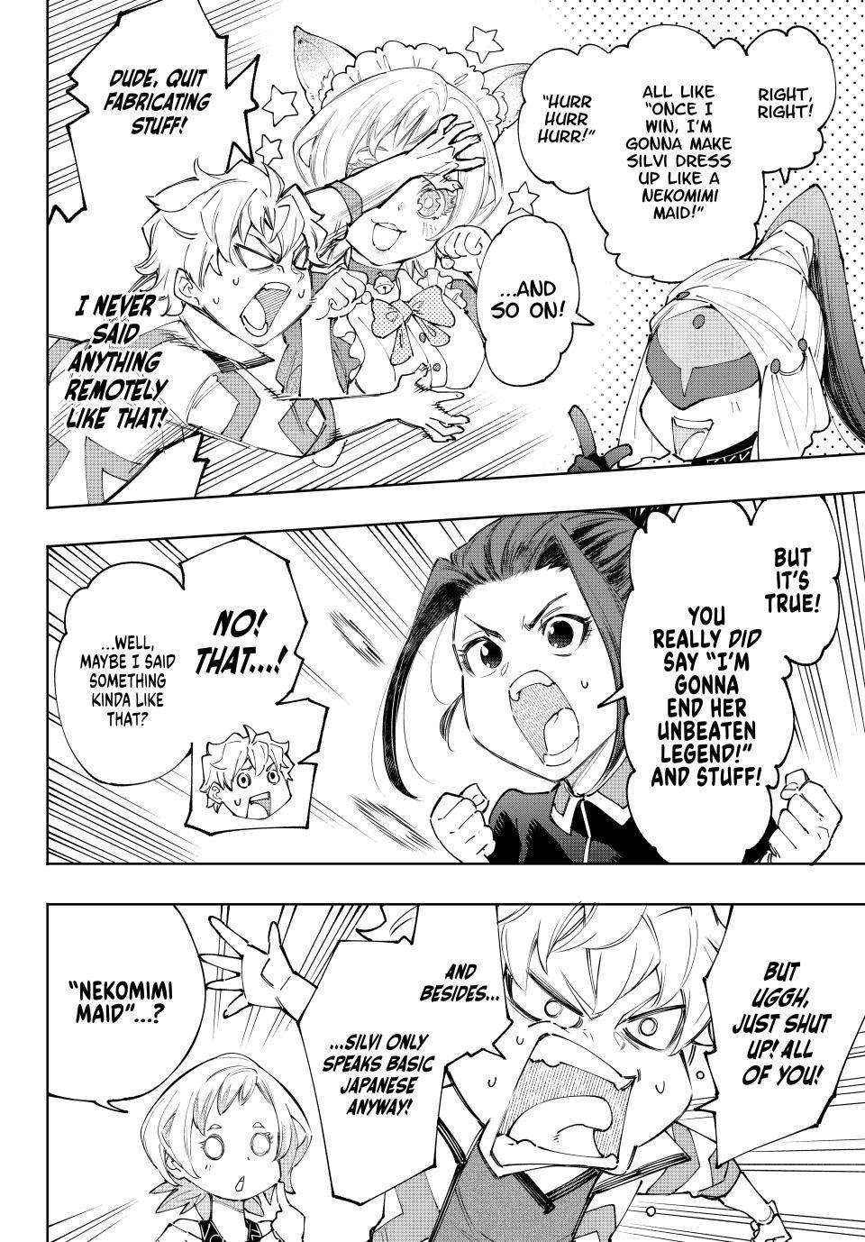 Shangri-La Frontier: Kusoge Hunter, Kami-gee ni Idoman to su Chapter 152 — Page 7
