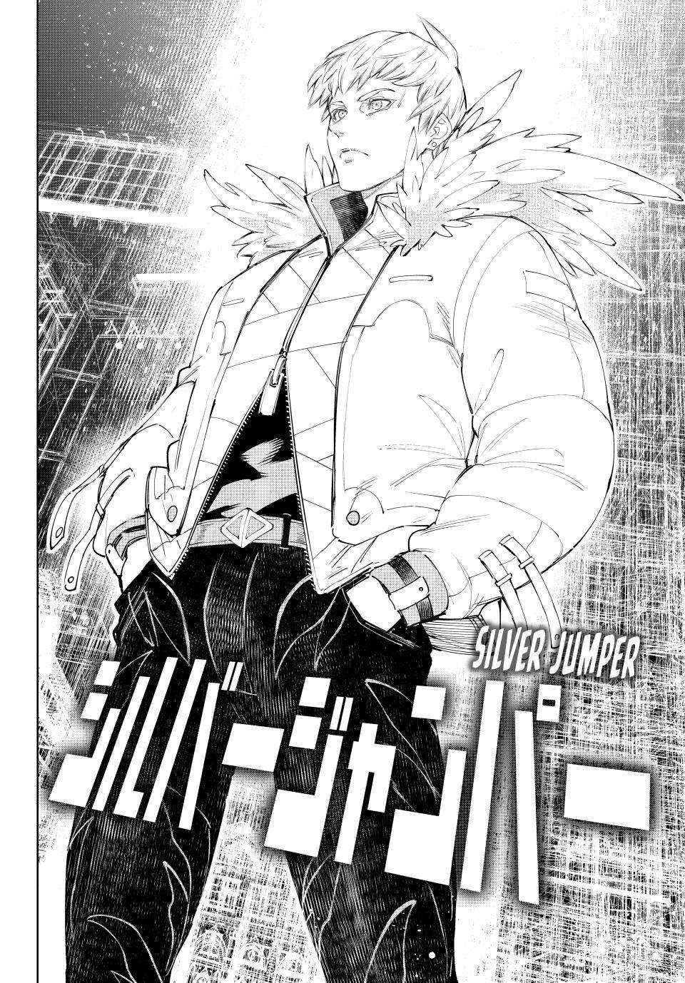 Shangri-La Frontier: Kusoge Hunter, Kami-gee ni Idoman to su Chapter 152 — Page 15