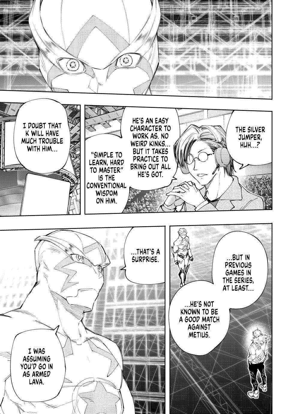 Shangri-La Frontier: Kusoge Hunter, Kami-gee ni Idoman to su Chapter 152 — Page 16