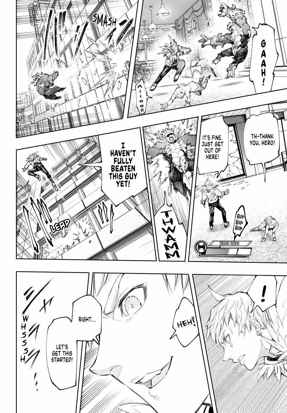 Shangri-La Frontier: Kusoge Hunter, Kami-gee ni Idoman to su Chapter 153 — Page 4