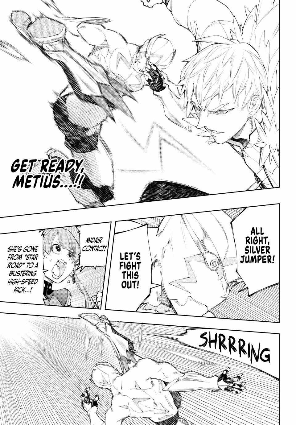 Shangri-La Frontier: Kusoge Hunter, Kami-gee ni Idoman to su Chapter 153 — Page 5