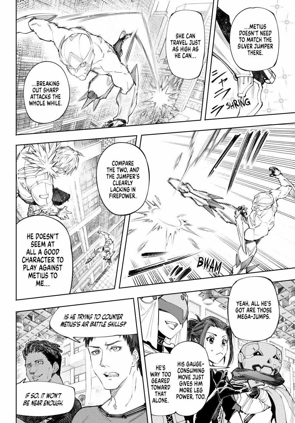 Shangri-La Frontier: Kusoge Hunter, Kami-gee ni Idoman to su Chapter 153 — Page 8