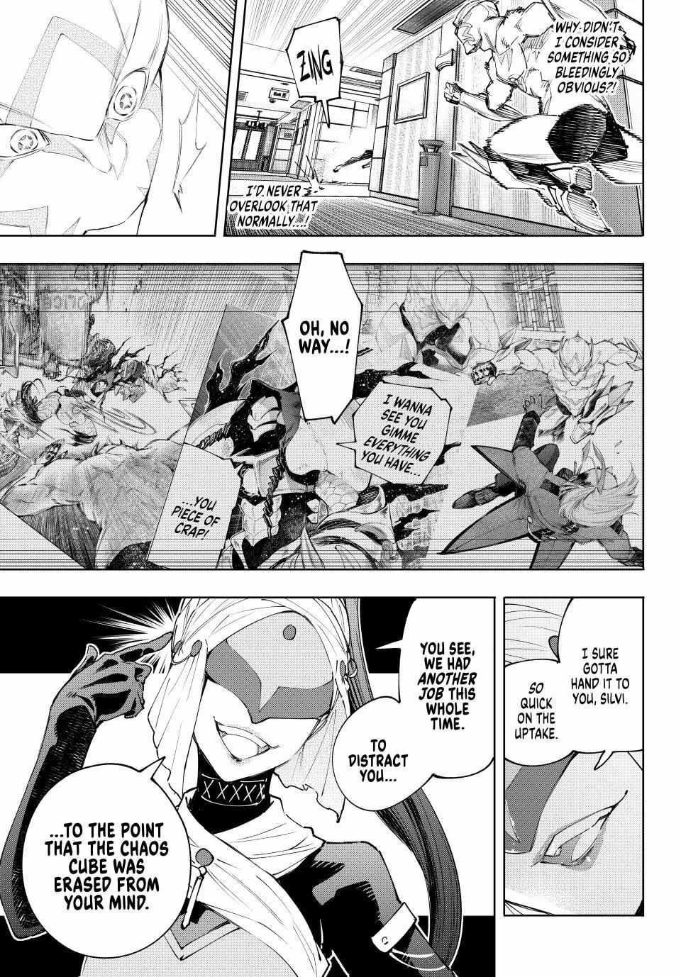 Shangri-La Frontier: Kusoge Hunter, Kami-gee ni Idoman to su Chapter 153 — Page 13