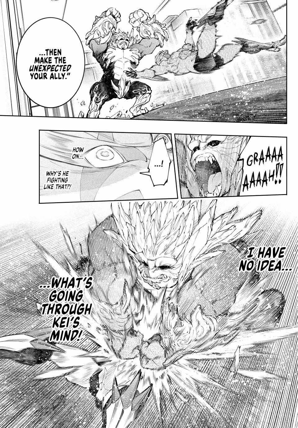 Shangri-La Frontier: Kusoge Hunter, Kami-gee ni Idoman to su Chapter 153 — Page 17