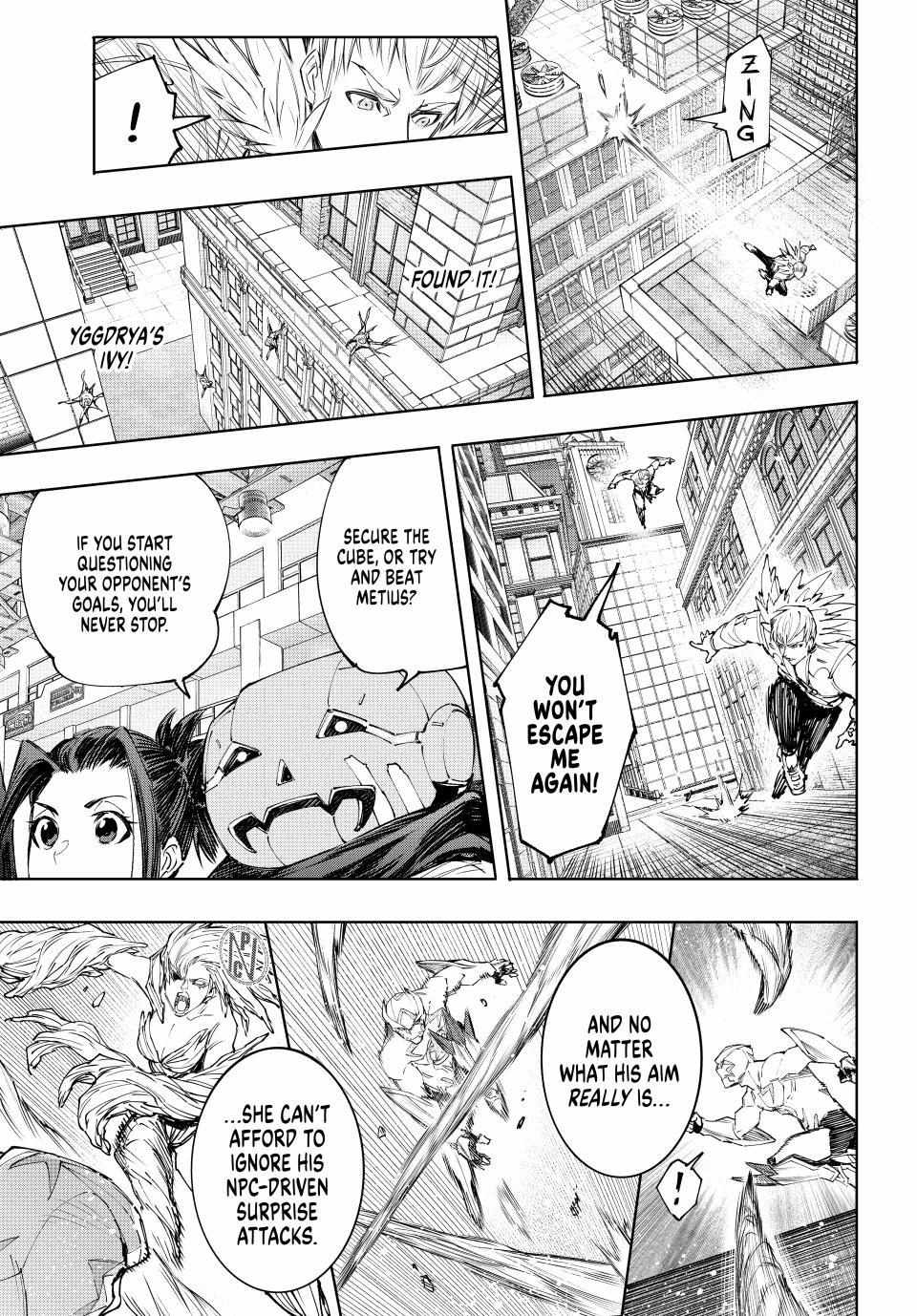 Shangri-La Frontier: Kusoge Hunter, Kami-gee ni Idoman to su Chapter 154 — Page 5