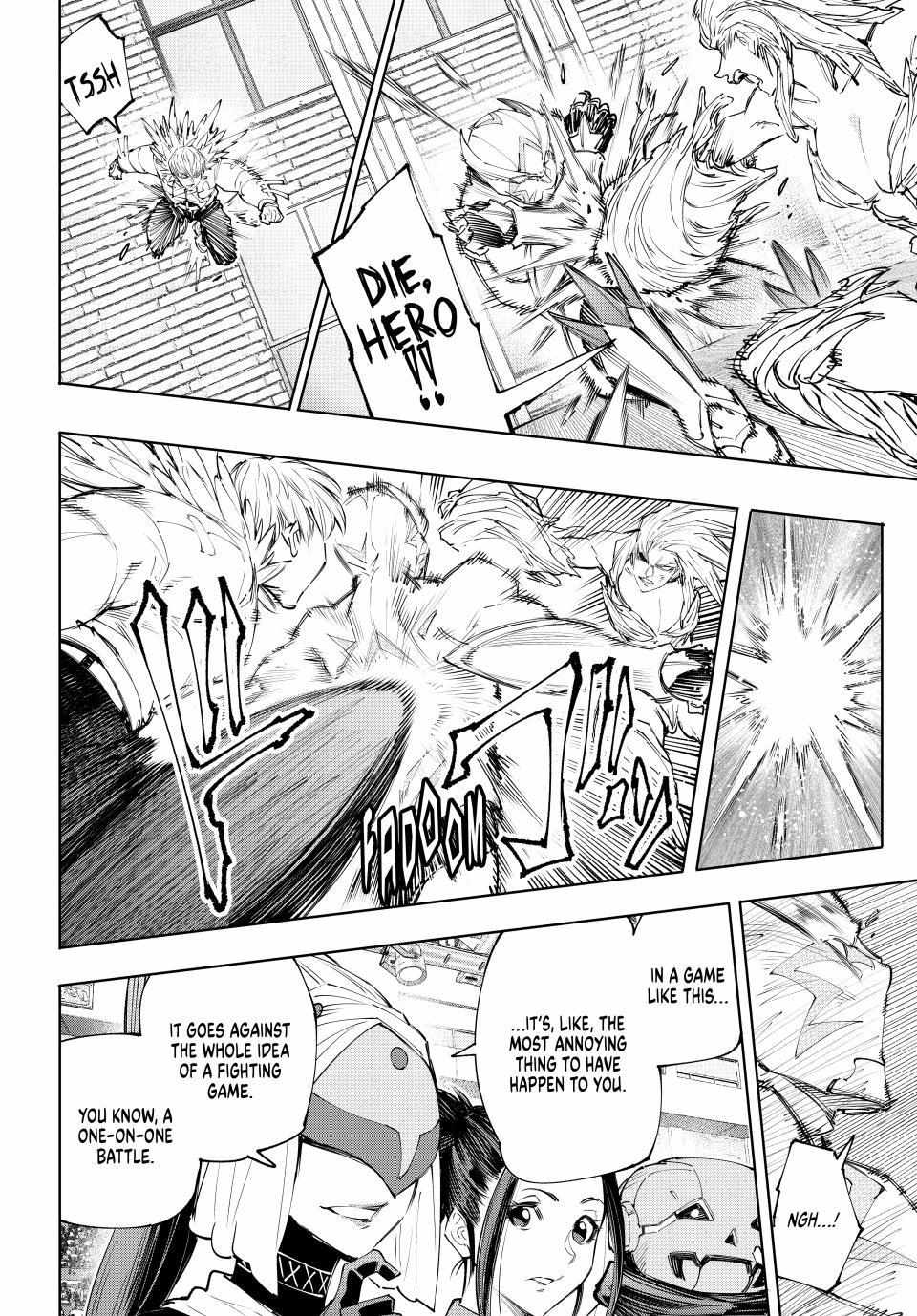 Shangri-La Frontier: Kusoge Hunter, Kami-gee ni Idoman to su Chapter 154 — Page 6