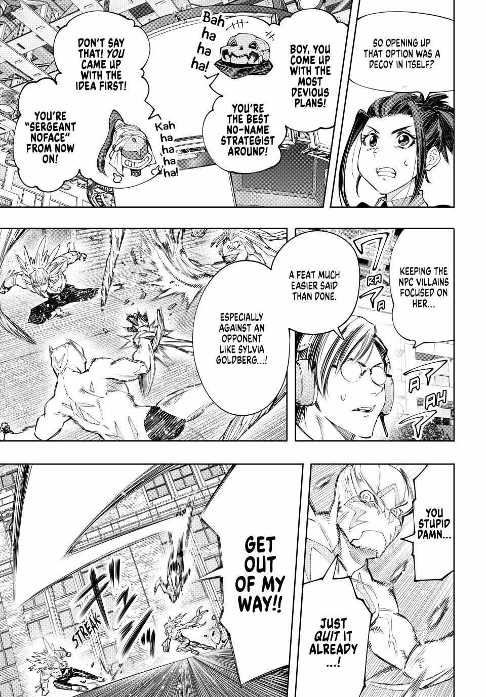 Shangri-La Frontier: Kusoge Hunter, Kami-gee ni Idoman to su Chapter 154 — Page 7