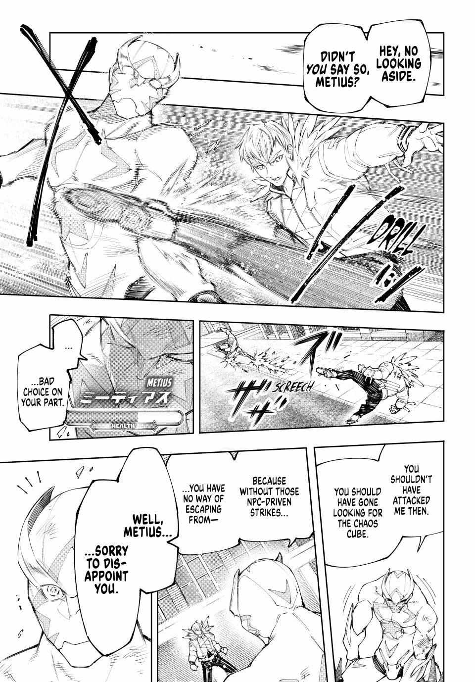 Shangri-La Frontier: Kusoge Hunter, Kami-gee ni Idoman to su Chapter 154 — Page 9