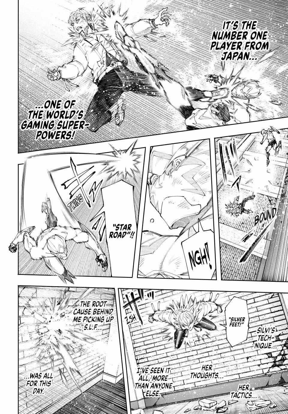 Shangri-La Frontier: Kusoge Hunter, Kami-gee ni Idoman to su Chapter 154 — Page 16