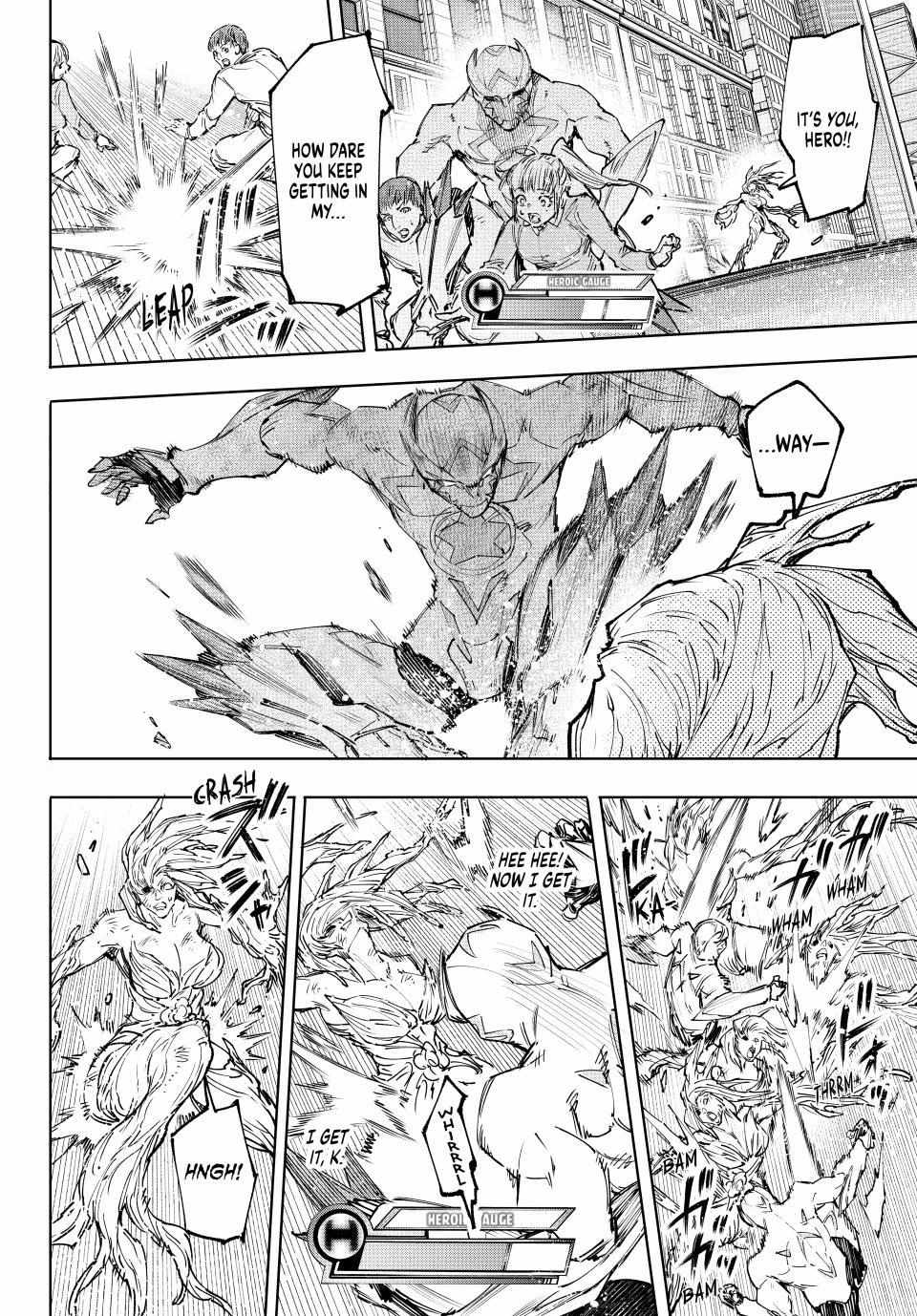 Shangri-La Frontier: Kusoge Hunter, Kami-gee ni Idoman to su Chapter 155 — Page 4