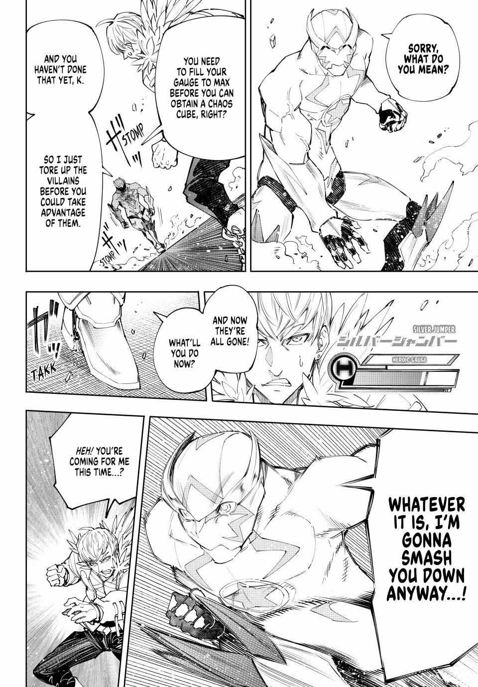 Shangri-La Frontier: Kusoge Hunter, Kami-gee ni Idoman to su Chapter 155 — Page 12