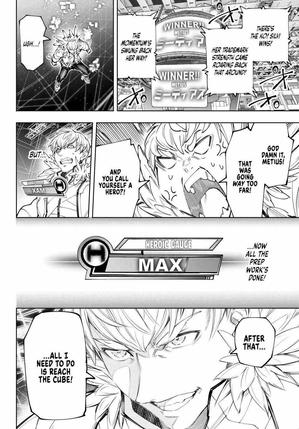 Shangri-La Frontier: Kusoge Hunter, Kami-gee ni Idoman to su Chapter 155 — Page 16