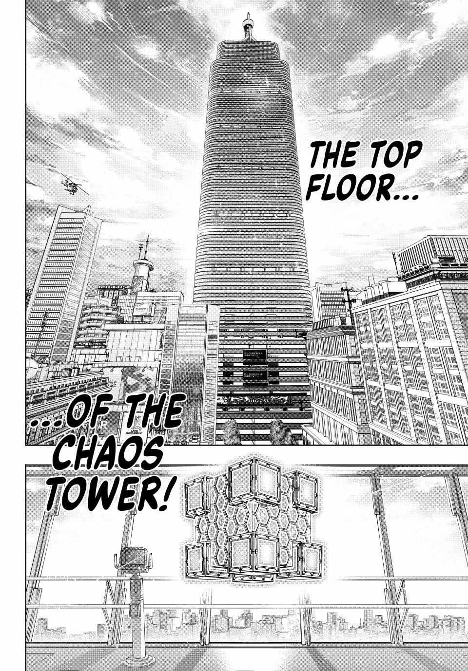 Shangri-La Frontier: Kusoge Hunter, Kami-gee ni Idoman to su Chapter 155 — Page 18