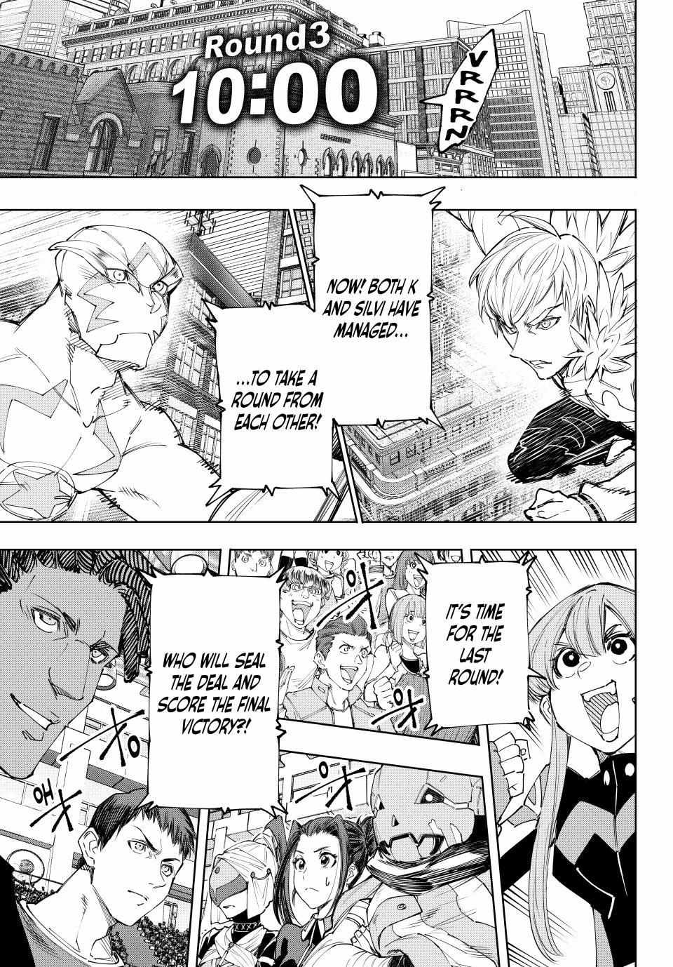 Shangri-La Frontier: Kusoge Hunter, Kami-gee ni Idoman to su Chapter 156 — Page 2