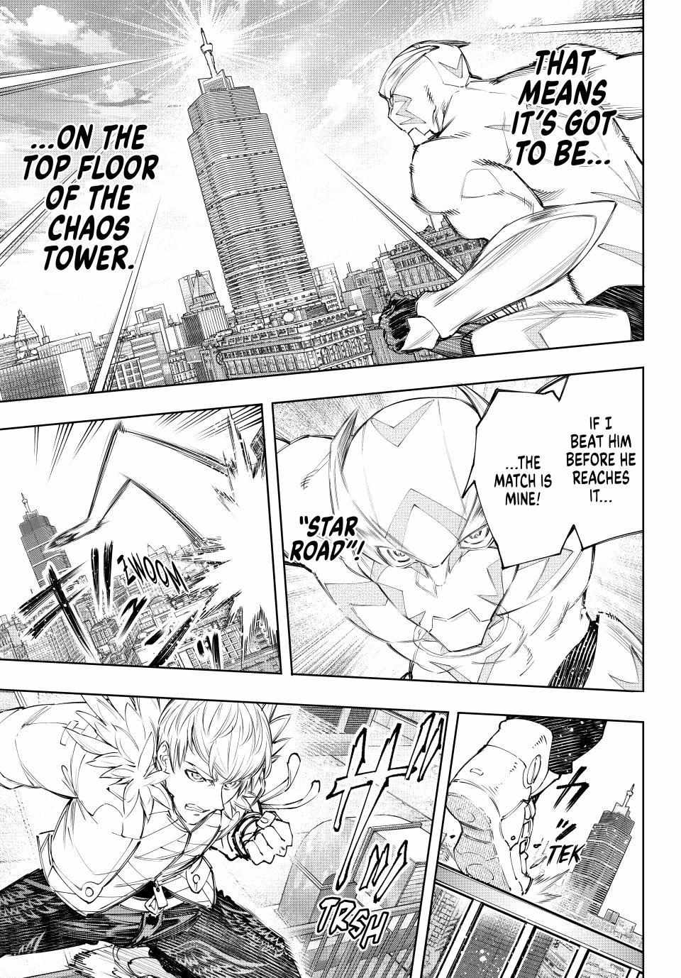 Shangri-La Frontier: Kusoge Hunter, Kami-gee ni Idoman to su Chapter 156 — Page 4