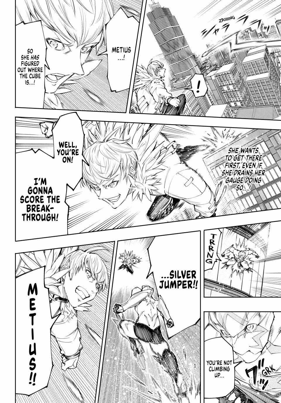 Shangri-La Frontier: Kusoge Hunter, Kami-gee ni Idoman to su Chapter 156 — Page 5