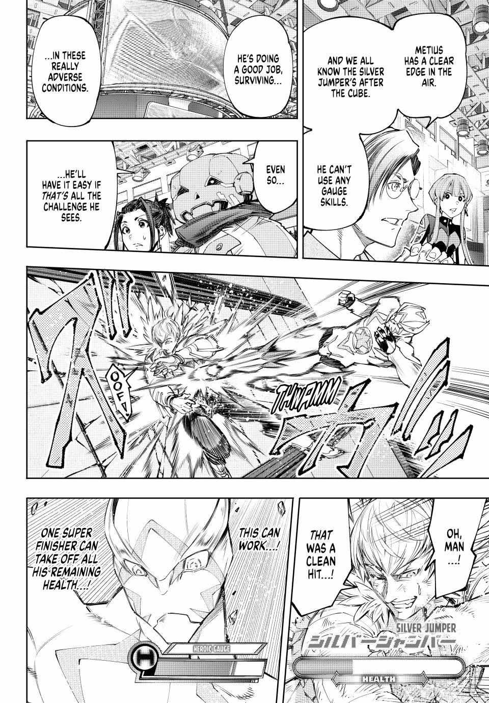 Shangri-La Frontier: Kusoge Hunter, Kami-gee ni Idoman to su Chapter 156 — Page 11