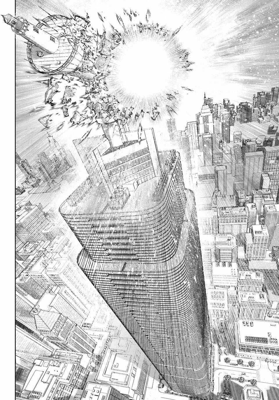 Shangri-La Frontier: Kusoge Hunter, Kami-gee ni Idoman to su Chapter 156 — Page 15