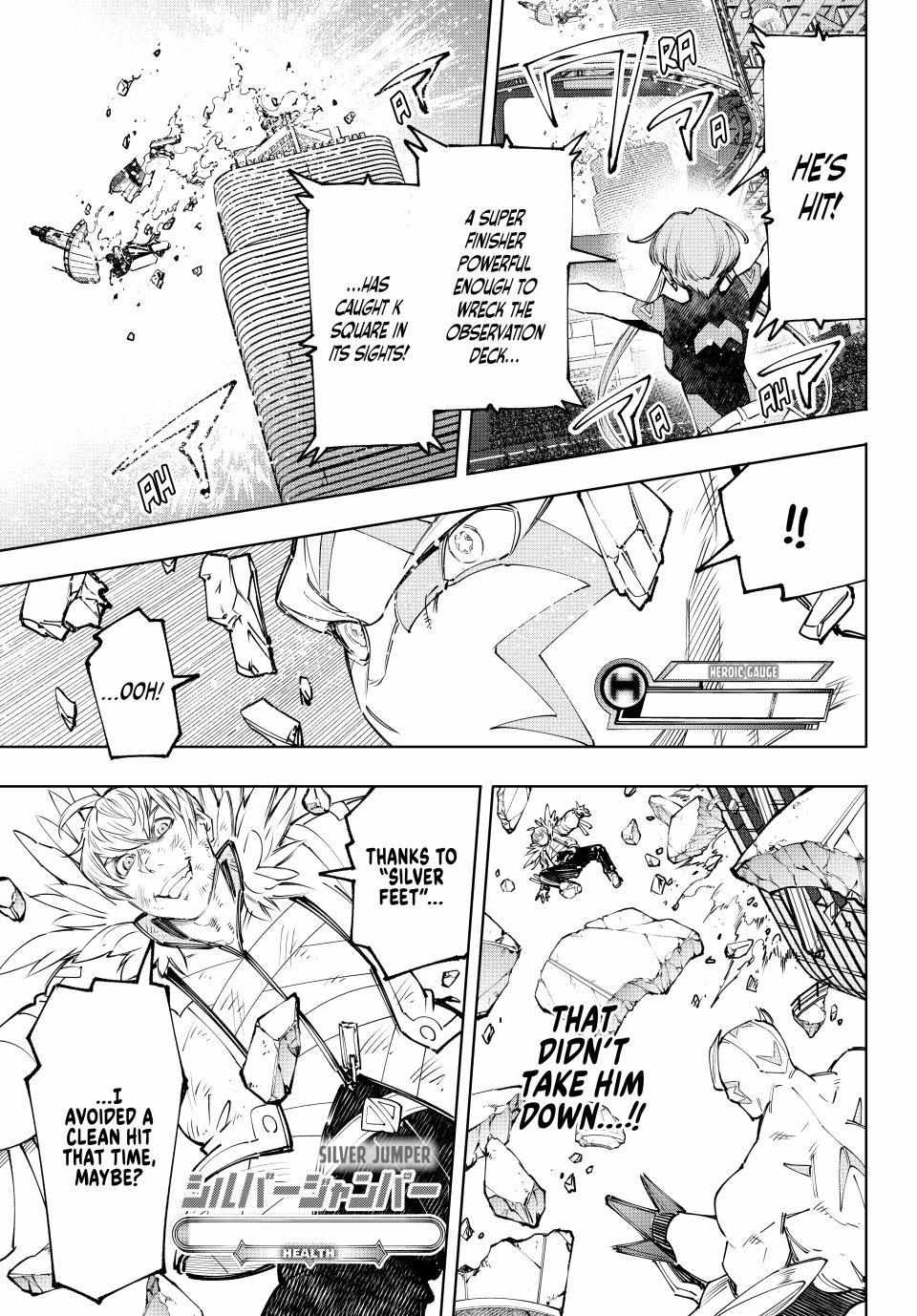Shangri-La Frontier: Kusoge Hunter, Kami-gee ni Idoman to su Chapter 156 — Page 16