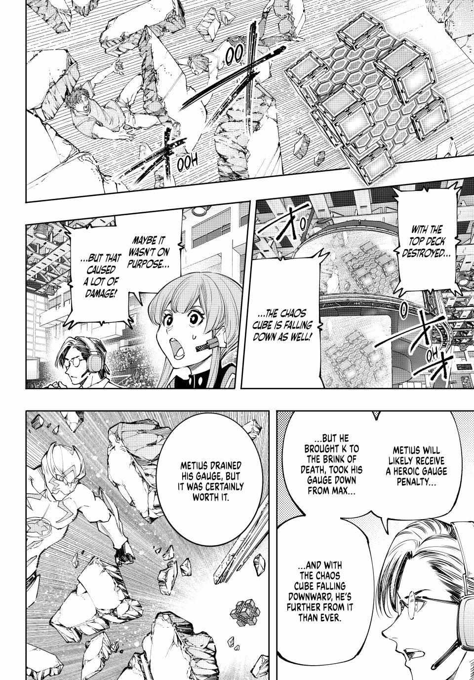 Shangri-La Frontier: Kusoge Hunter, Kami-gee ni Idoman to su Chapter 156 — Page 17