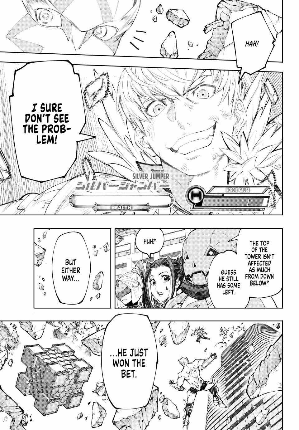 Shangri-La Frontier: Kusoge Hunter, Kami-gee ni Idoman to su Chapter 156 — Page 18