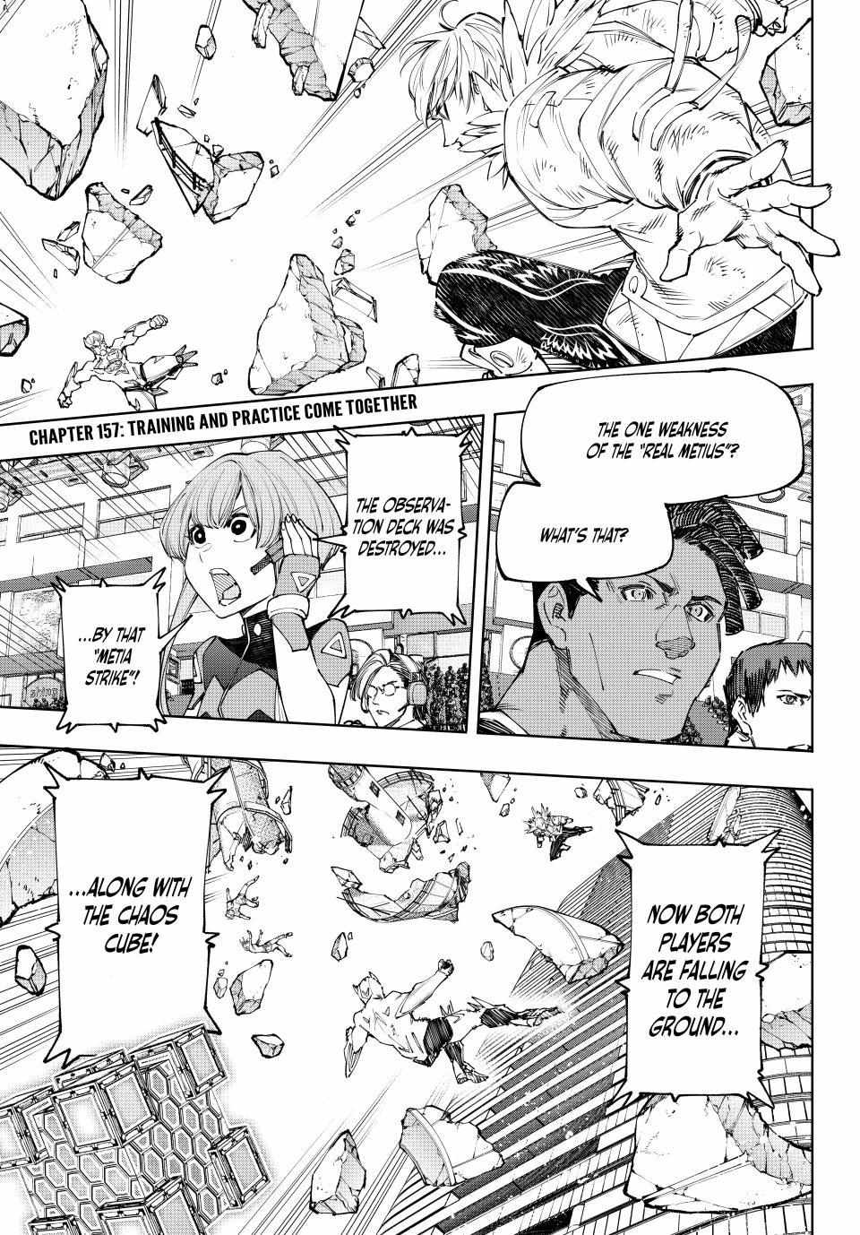 Shangri-La Frontier: Kusoge Hunter, Kami-gee ni Idoman to su Chapter 157 — Page 1
