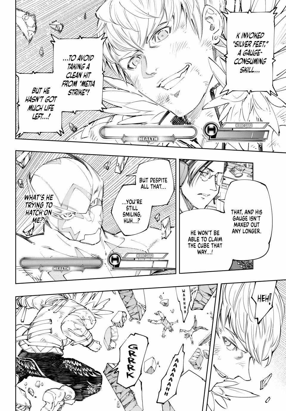 Shangri-La Frontier: Kusoge Hunter, Kami-gee ni Idoman to su Chapter 157 — Page 2
